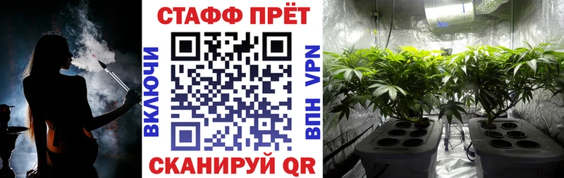 Наркота Дмитров Канабис Cocaine ГАШИШ МЕФ