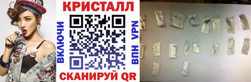 Амфетамин Розовый  Дмитров 