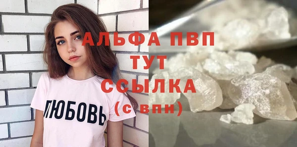 СК Горнозаводск