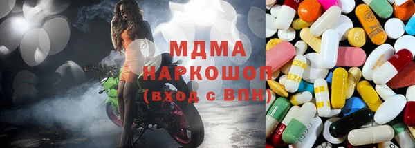 СК Горнозаводск