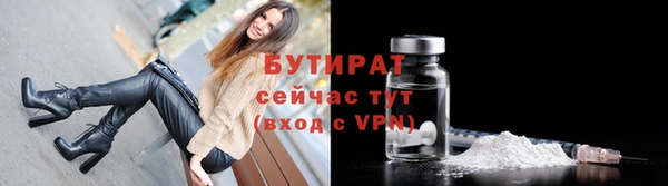 ГАЛЛЮЦИНОГЕННЫЕ ГРИБЫ Вяземский