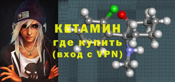 ГАЛЛЮЦИНОГЕННЫЕ ГРИБЫ Вязьма