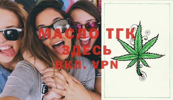 ГАЛЛЮЦИНОГЕННЫЕ ГРИБЫ Вязьма