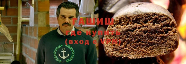 MDMA Premium VHQ Горно-Алтайск
