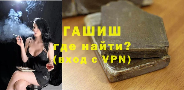 ГАЛЛЮЦИНОГЕННЫЕ ГРИБЫ Вяземский