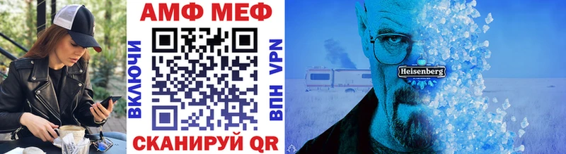 Первитин винт  где продают наркотики  Дмитров 